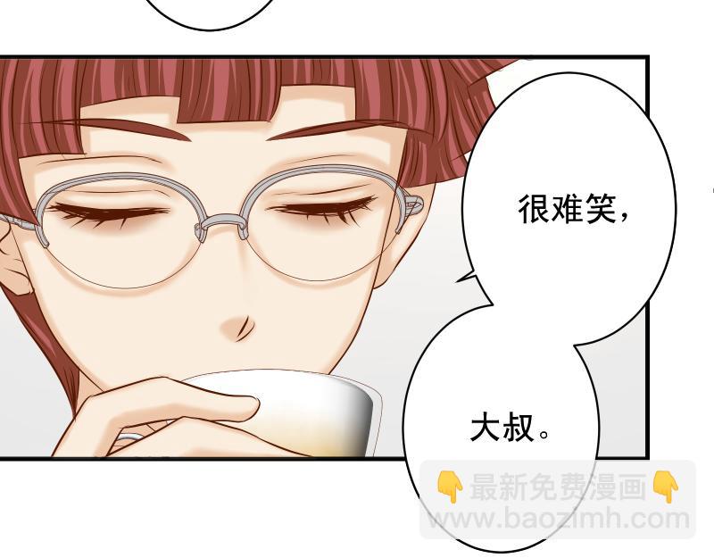 第379话 欺骗(1/2)-第292话