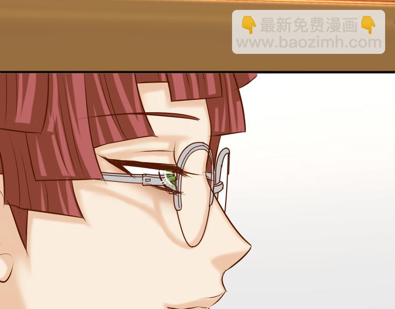 第379话 欺骗(1/2)-第292话