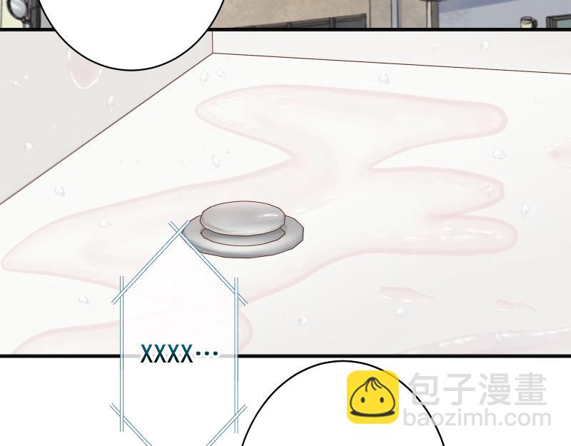 第379话 欺骗(1/2)-第292话