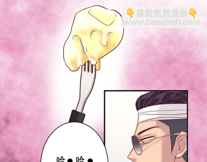 第379话 欺骗(1/2)-第292话