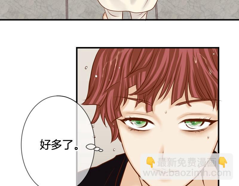 第379话 欺骗(1/2)-第292话