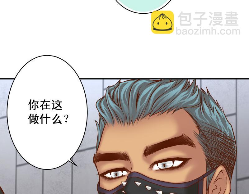 第381话 弱点(1/3)-第294话