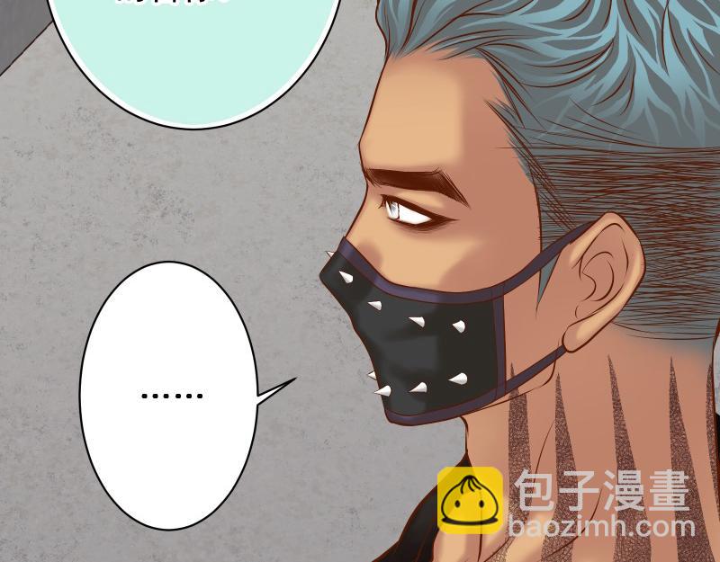 第381话 弱点(1/3)-第294话