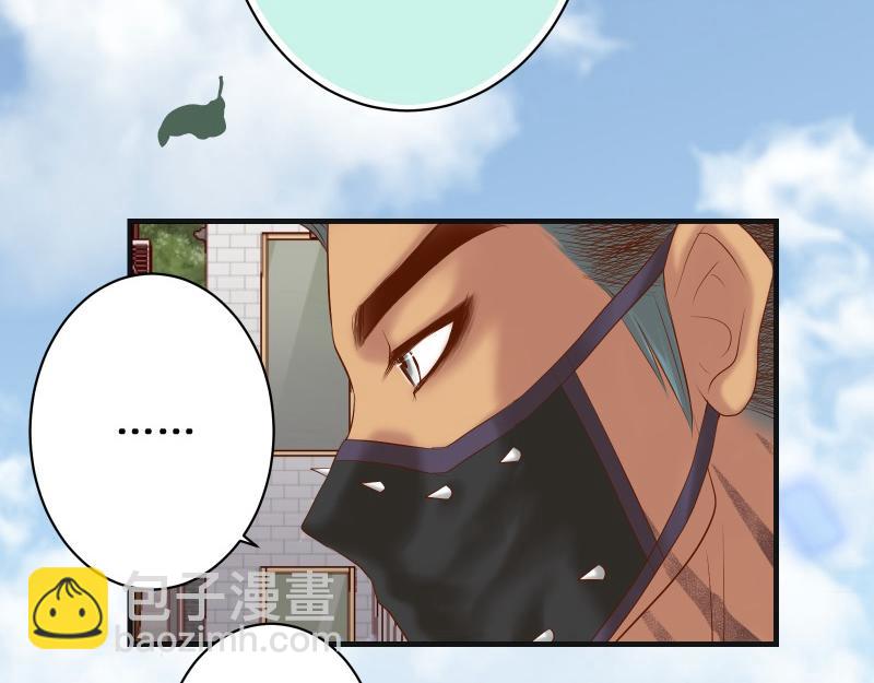 第381话 弱点(1/3)-第294话