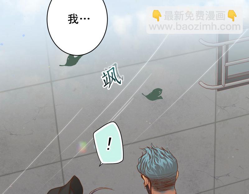 第381话 弱点(1/3)-第294话