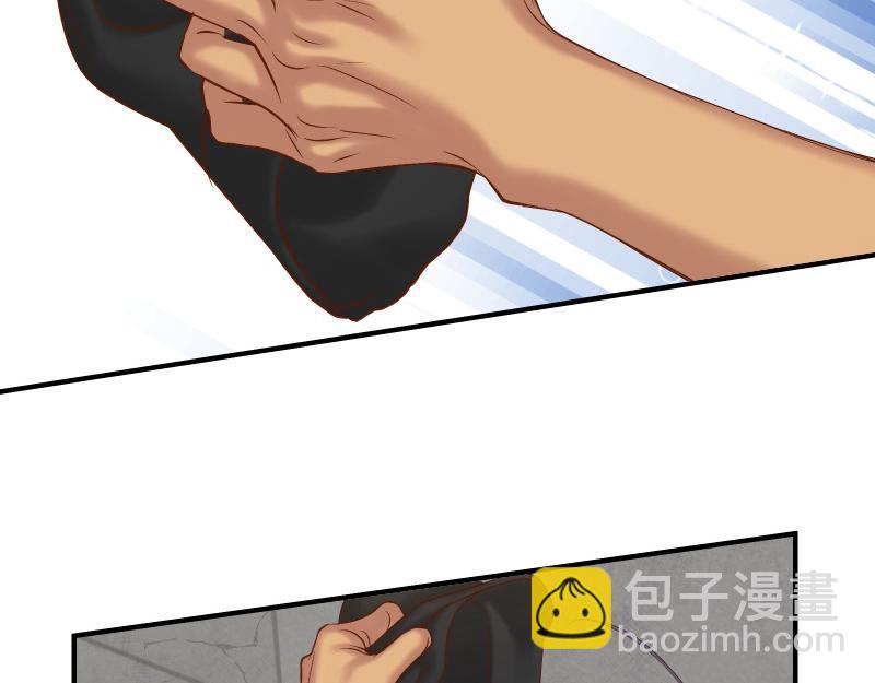 第381话 弱点(1/3)-第294话