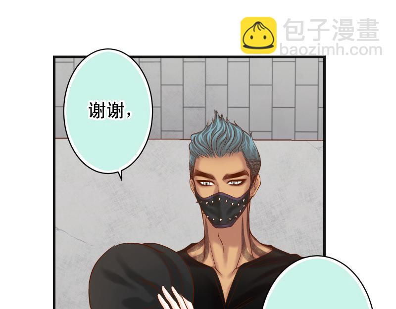 第381话 弱点(1/3)-第294话