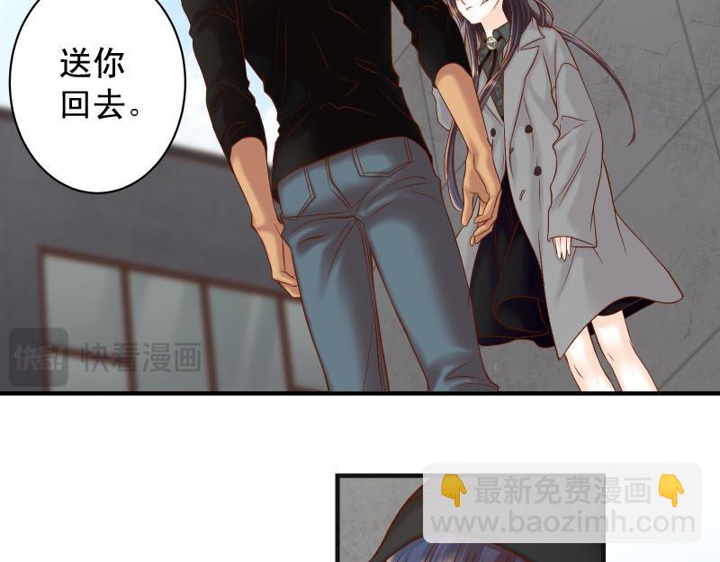 第381话 弱点(1/3)-第294话