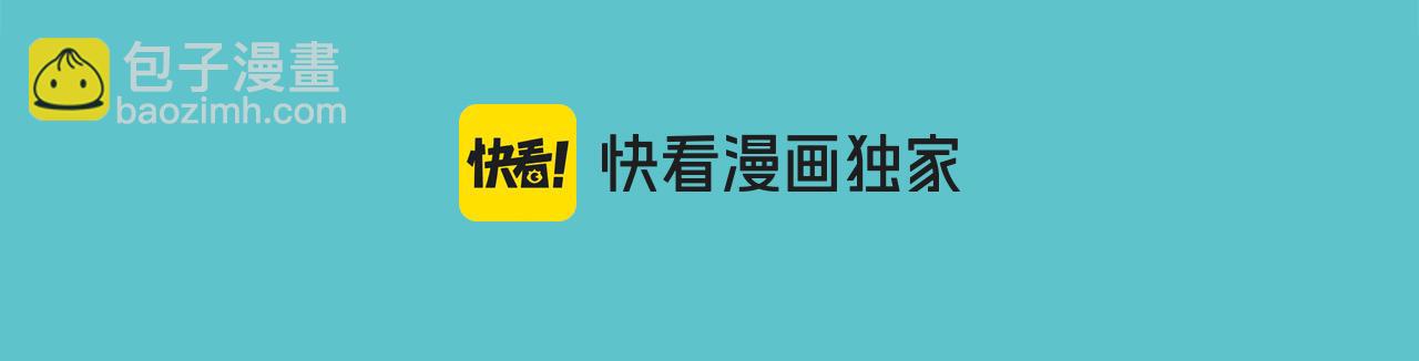 第383话 Suspect(1/3)-第296话