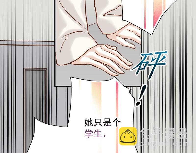 第383话 Suspect(1/3)-第296话