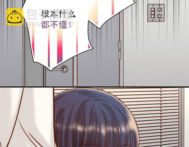 第383话 Suspect(1/3)-第296话