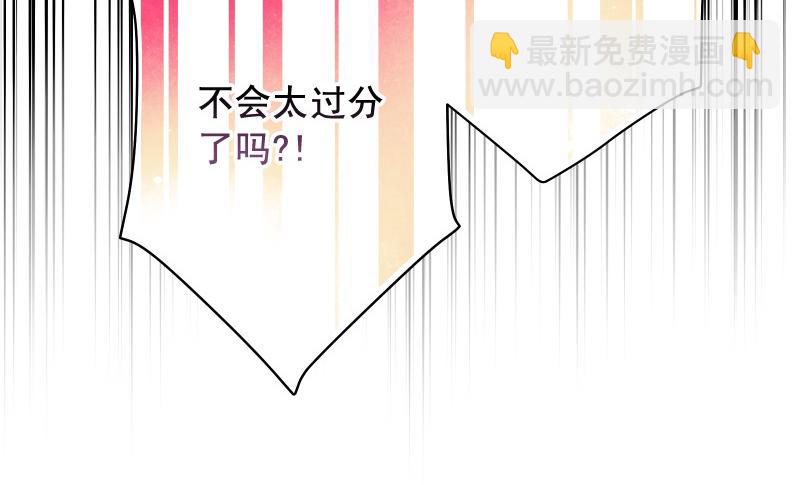 第383话 Suspect(1/3)-第296话