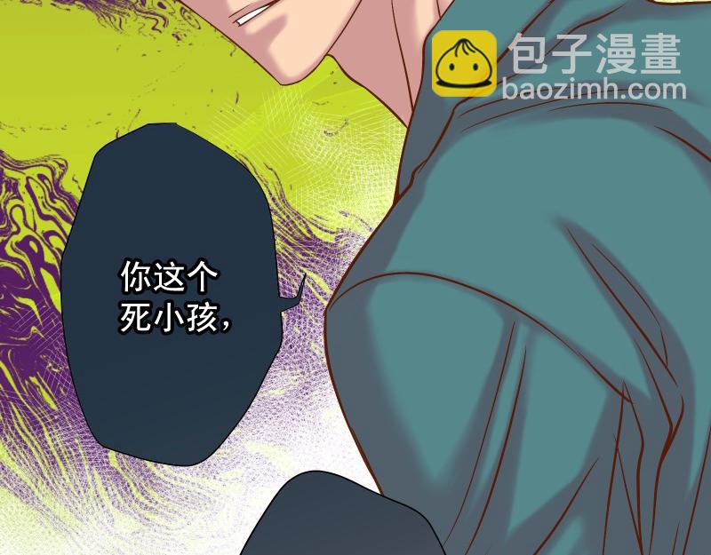 第385话 诱饵(1/3)-第298话