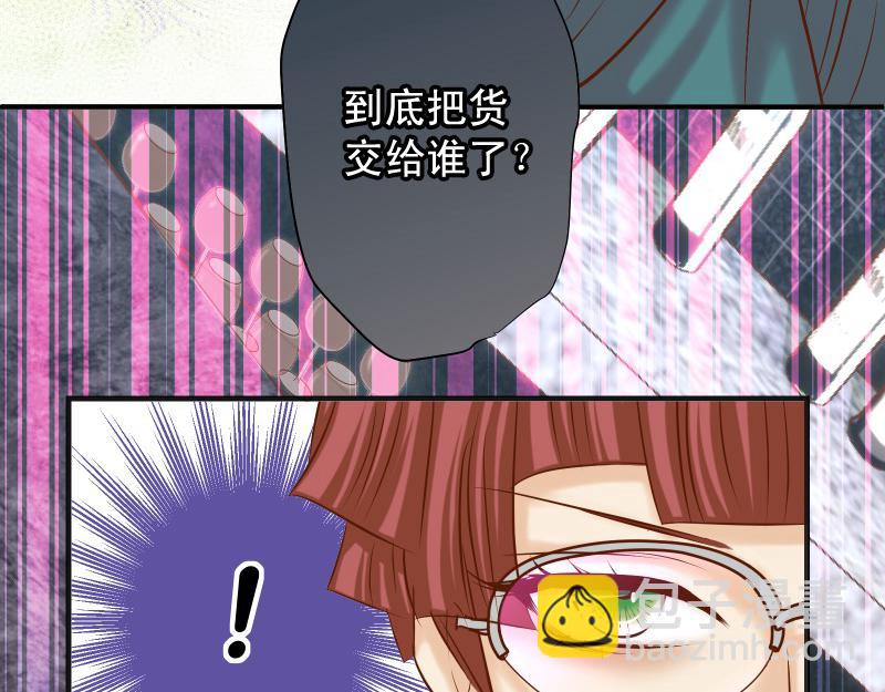 第385话 诱饵(1/3)-第298话