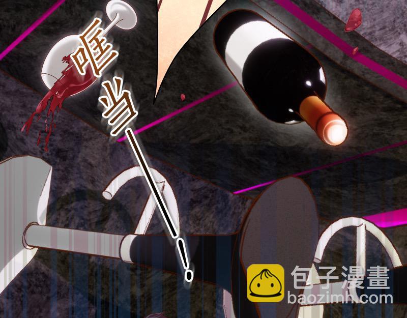 第385话 诱饵(1/3)-第298话