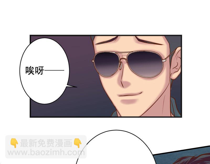 第385话 诱饵(1/3)-第298话