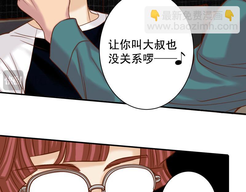 第385话 诱饵(1/3)-第298话