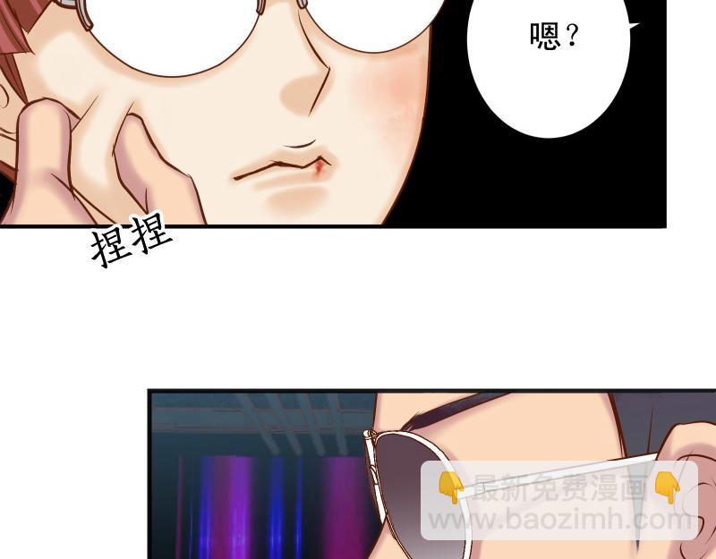 第385话 诱饵(1/3)-第298话