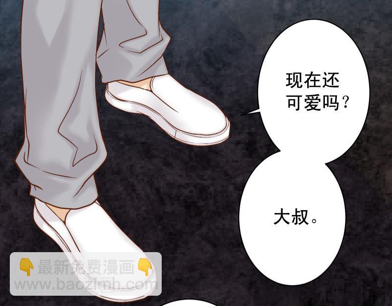 第385话 诱饵(1/3)-第298话