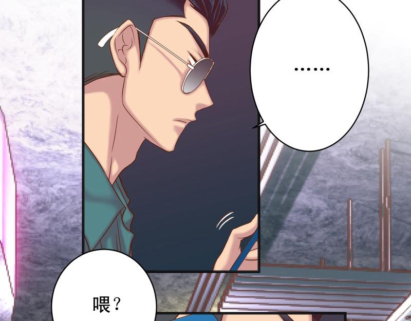 第385话 诱饵(1/3)-第298话