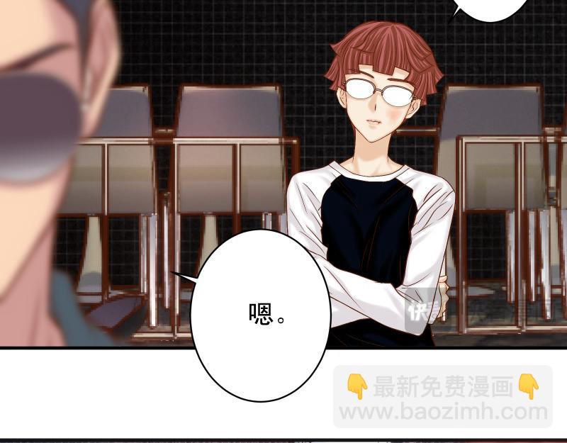 第385话 诱饵(1/3)-第298话