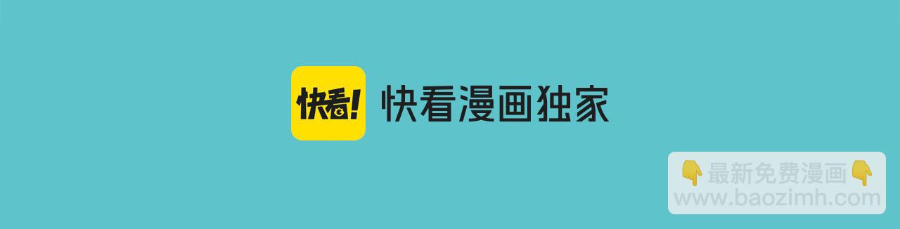 第387话 预备(1/2)-第300话