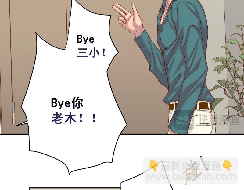 第387话 预备(1/2)-第300话