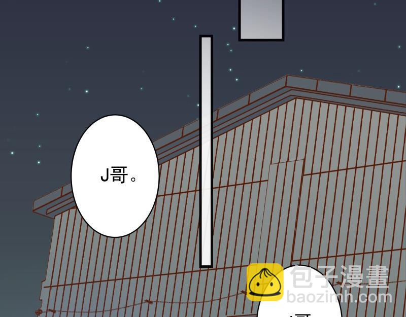 第387话 预备(1/2)-第300话