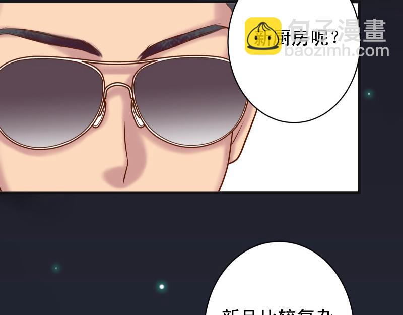 第387话 预备(1/2)-第300话