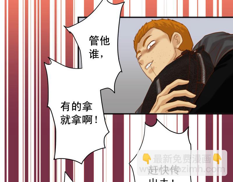 第389话 人选(1/2)-第302话