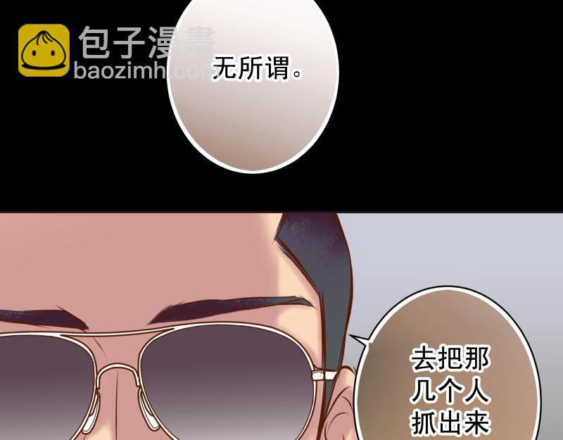 第389话 人选(1/2)-第302话