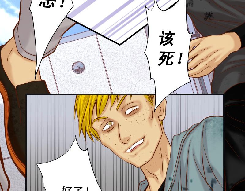 第389话 人选(1/2)-第302话