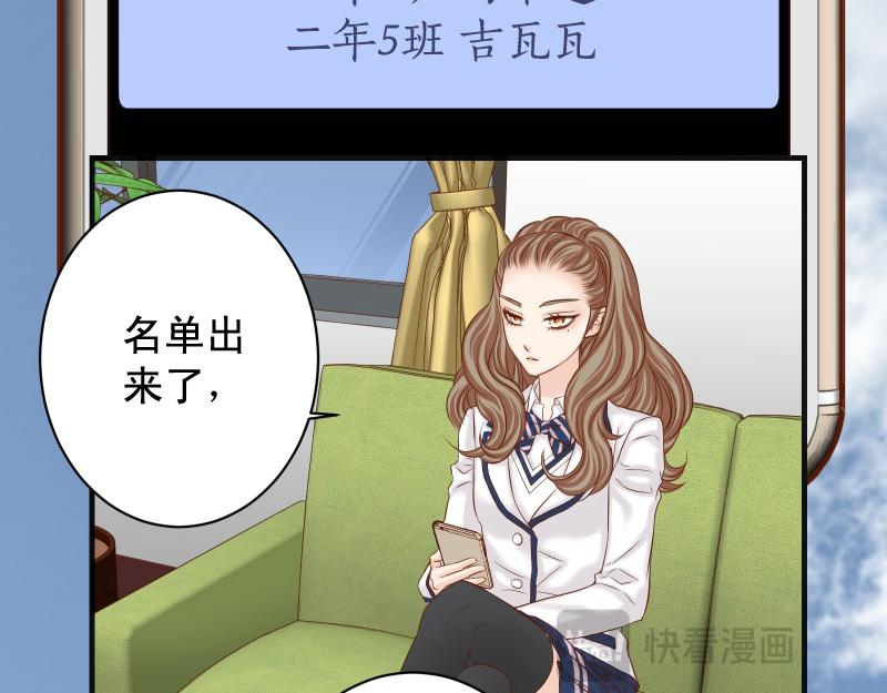 第389话 人选(1/2)-第302话