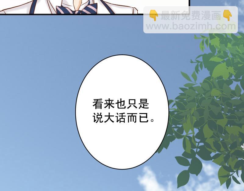 第389话 人选(1/2)-第302话