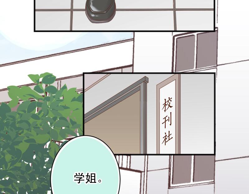 第389话 人选(1/2)-第302话