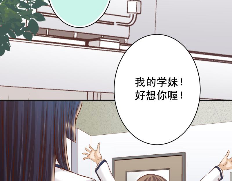 第389话 人选(1/2)-第302话