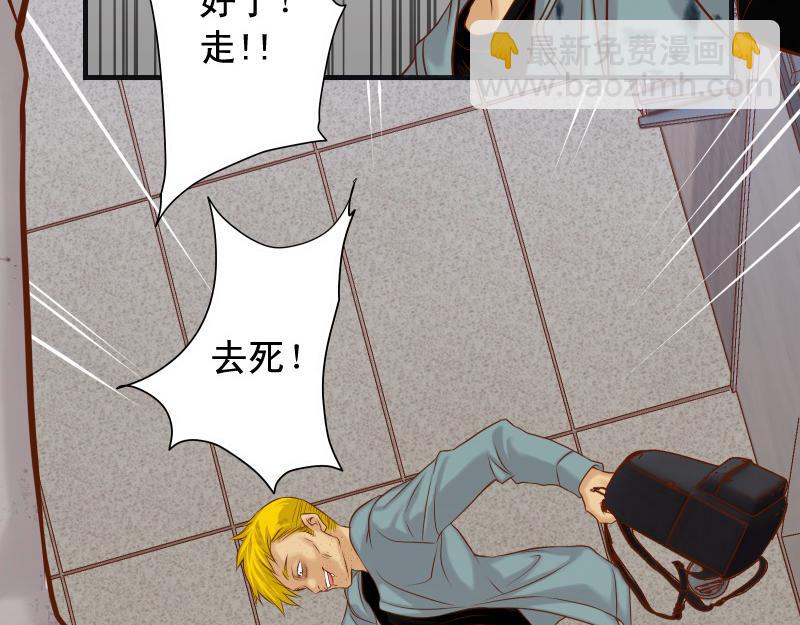 第389话 人选(1/2)-第302话