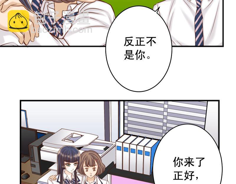 第389话 人选(1/2)-第302话