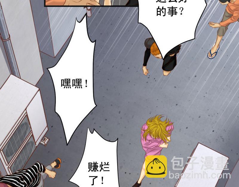 第389话 人选(1/2)-第302话