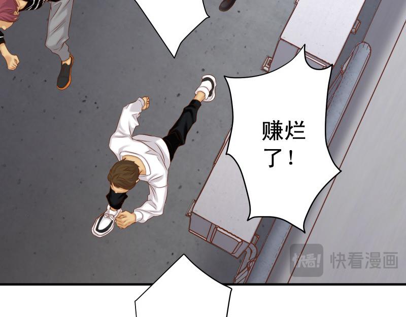 第389话 人选(1/2)-第302话