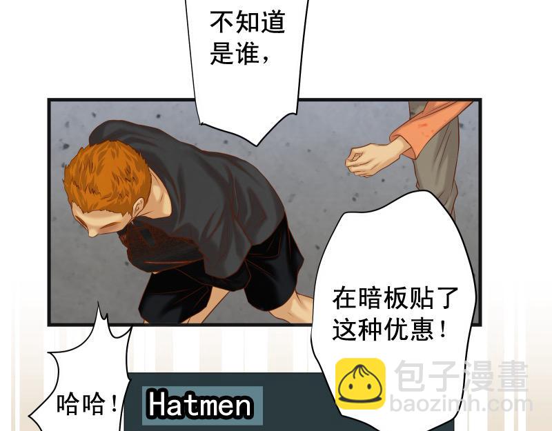 第389话 人选(1/2)-第302话