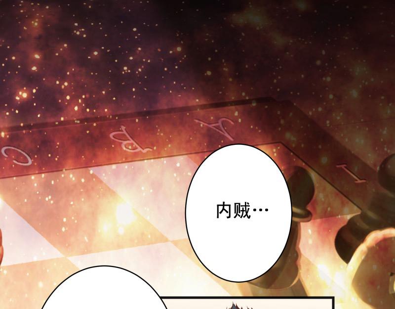 第391话 无知(1/2)-第304话