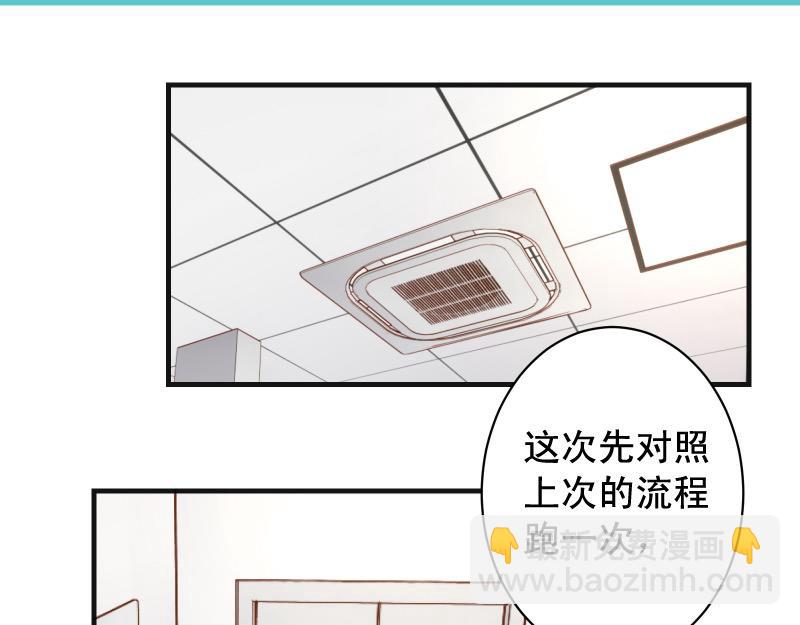 第393话 Liar(1/3)-第306话