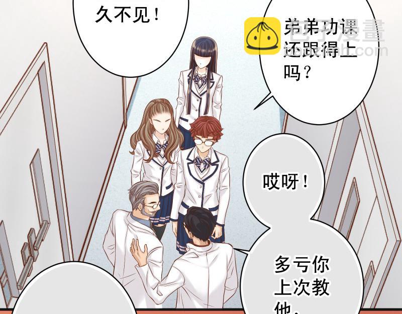 第393话 Liar(1/3)-第306话