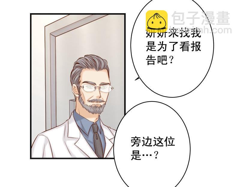 第393话 Liar(1/3)-第306话