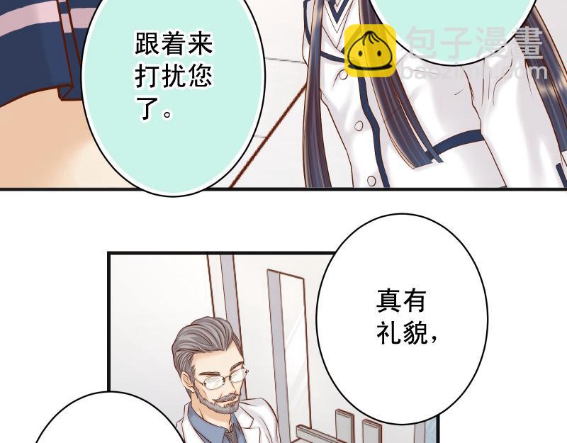 第393话 Liar(1/3)-第306话