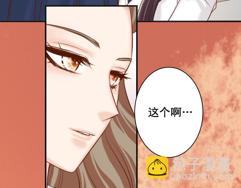 第393话 Liar(1/3)-第306话