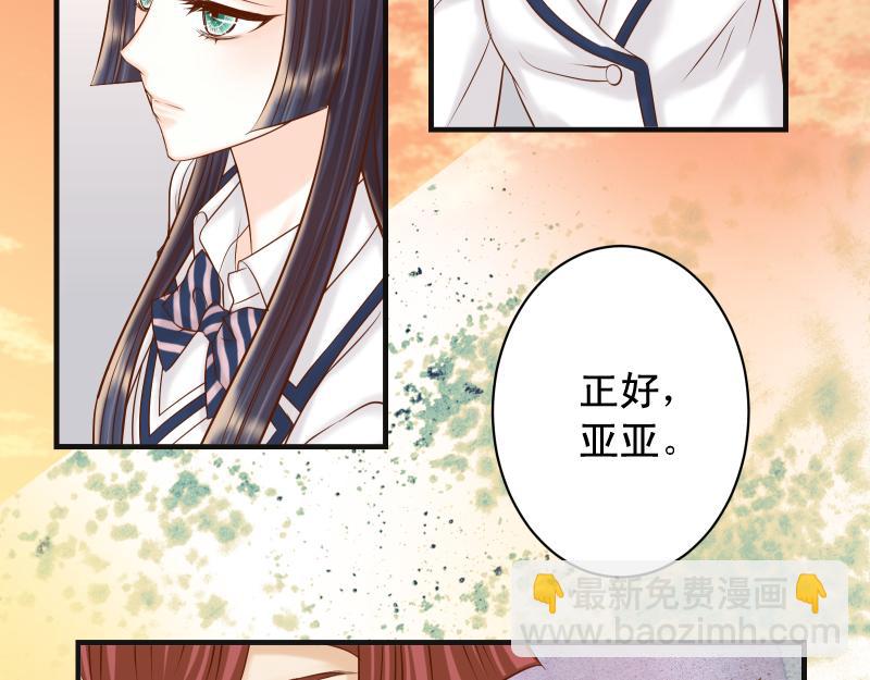 第393话 Liar(1/3)-第306话