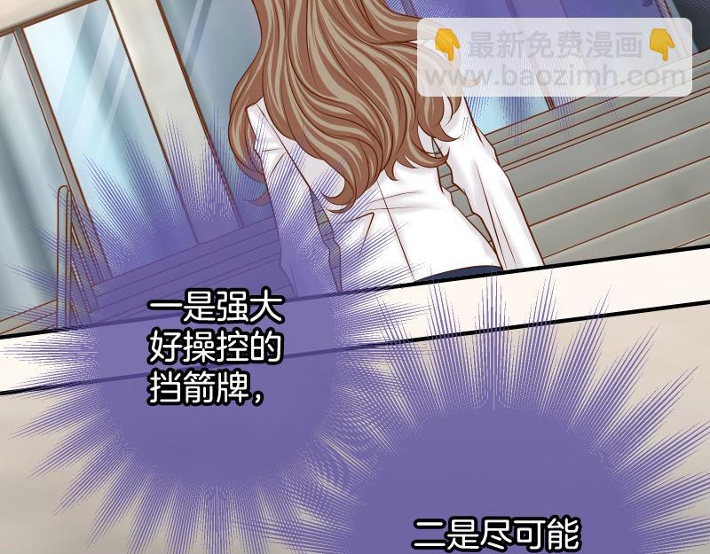 第393话 Liar(1/3)-第306话