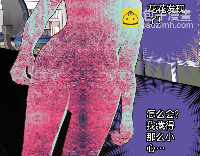 第393话 Liar(1/3)-第306话